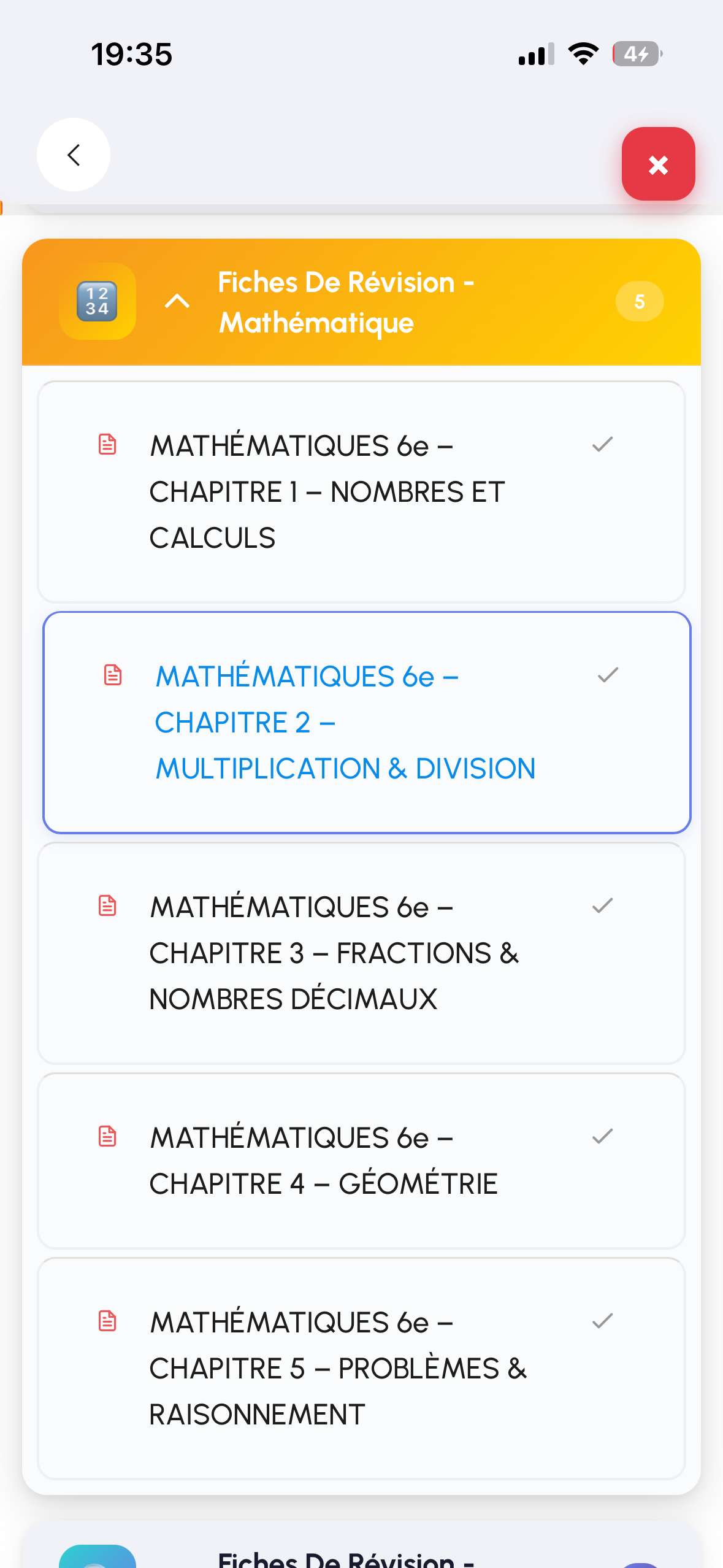 Loompah Academy app