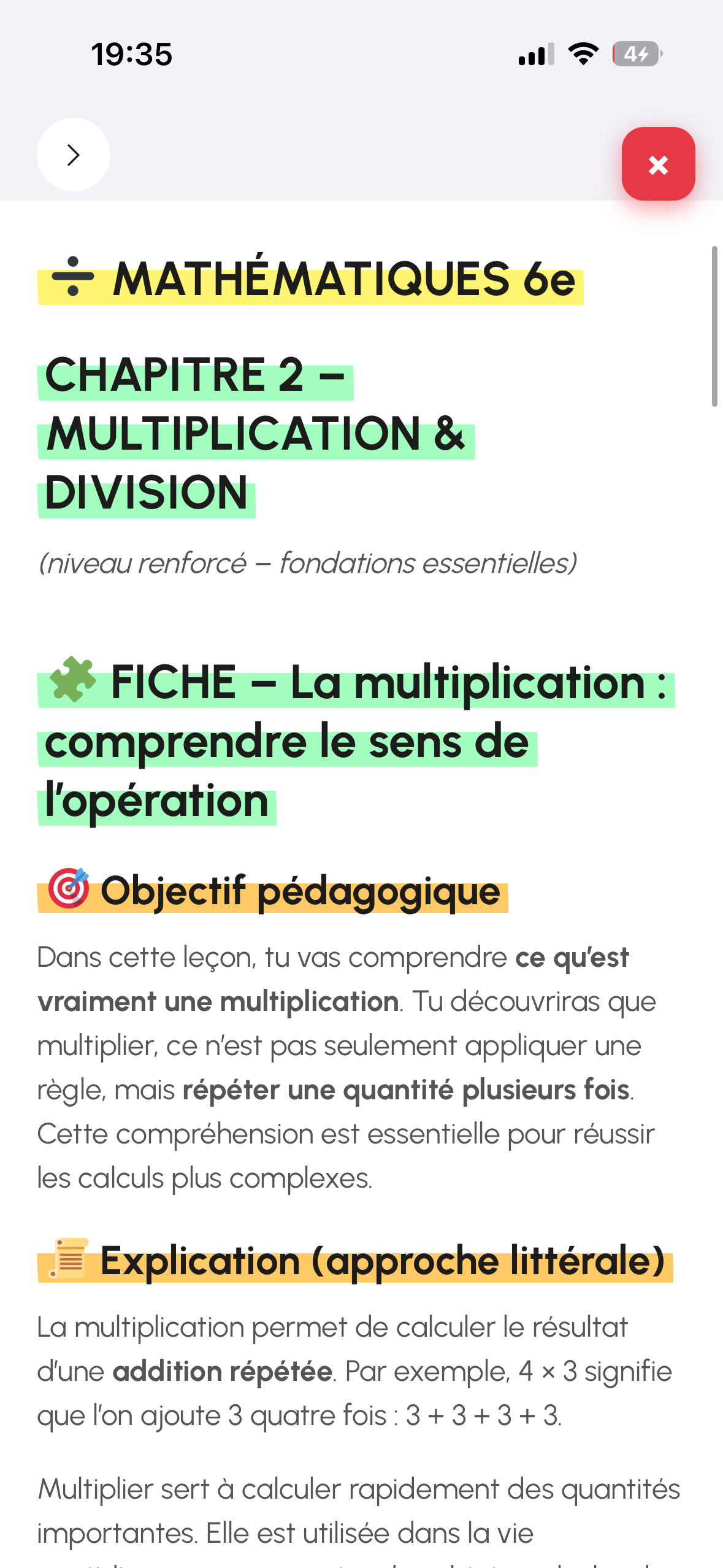 Loompah Academy app