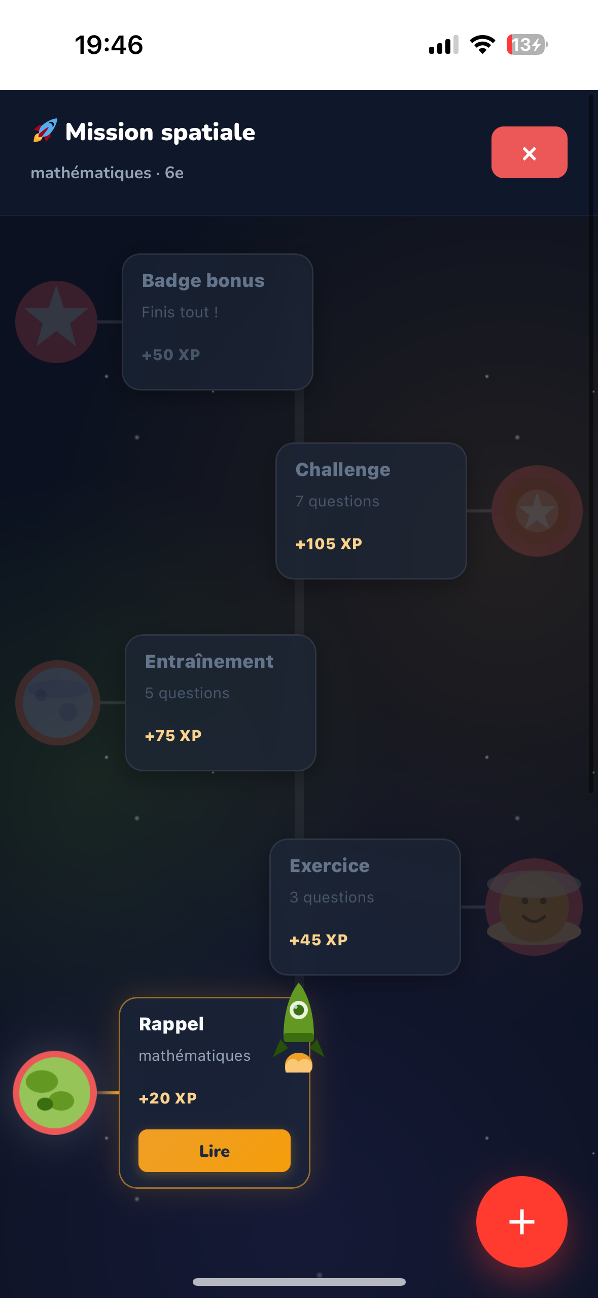 Loompah Academy app
