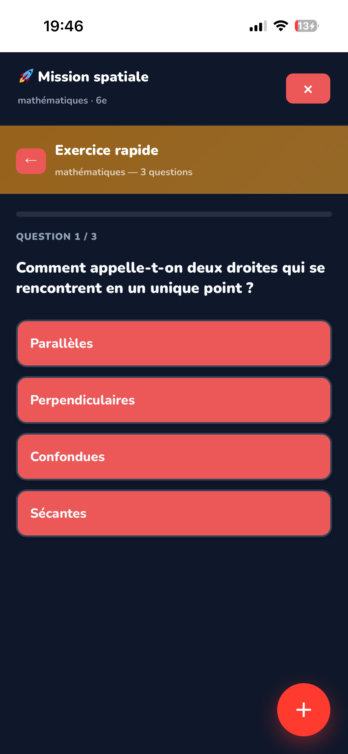 Loompah Academy app