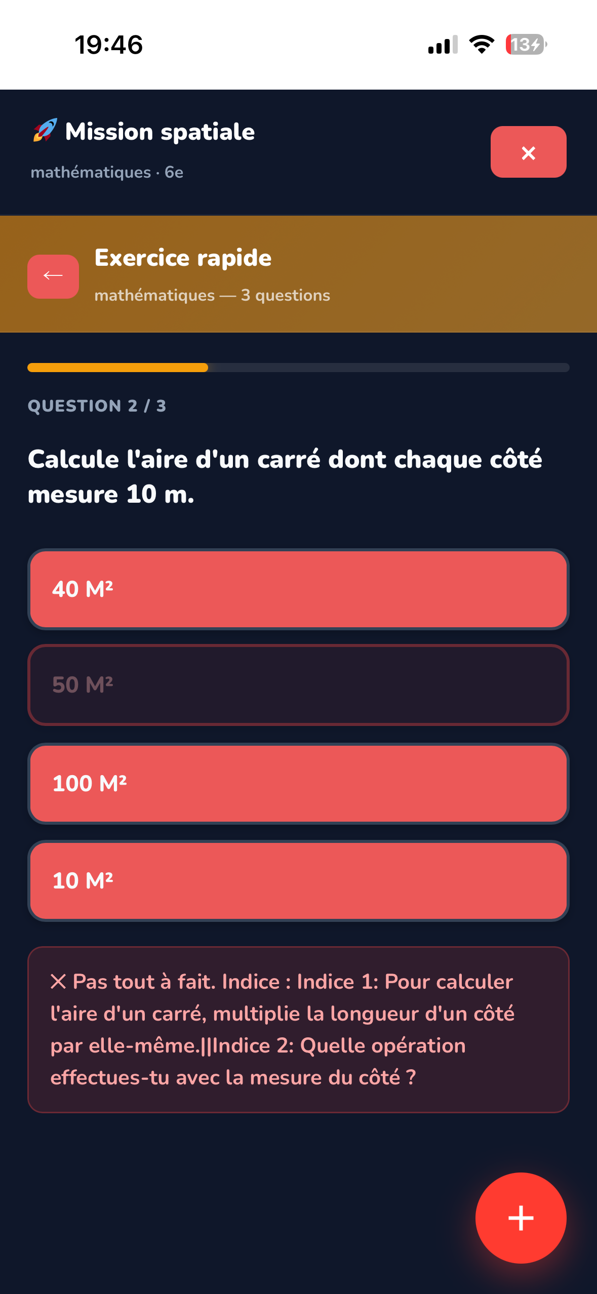 Loompah Academy app